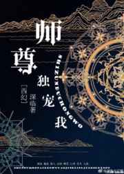 ʦ�������[����]