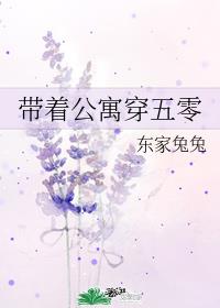 ���Ź�Ԣ������