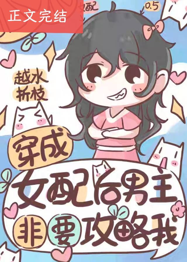 ����Ů���������Ҫ������