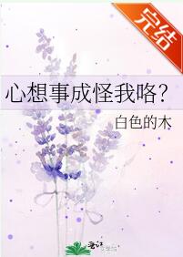 [���]�����³ɹ��ҿ�