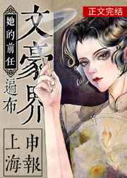 ���������ǰ������