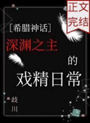 [ϣ����]��Ԩ֮����Ϸ���ճ�