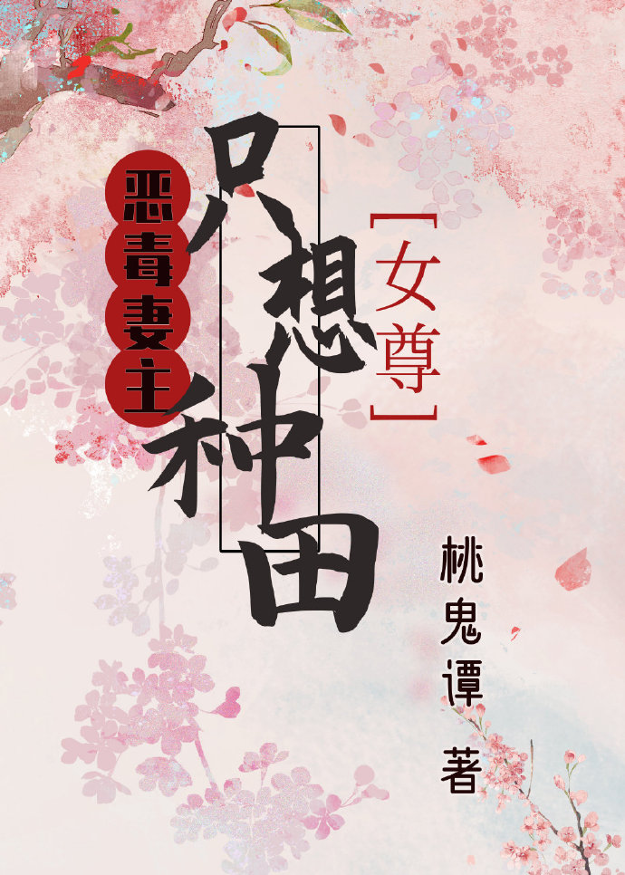 ������ֻ������[Ů��]