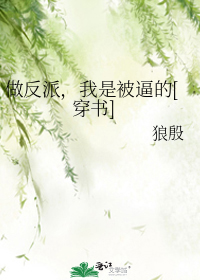 �����ɣ����Ǳ��Ƶ�[����]