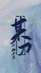 ����������ҷ�����