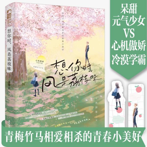 ����ʱ��������֦ζ