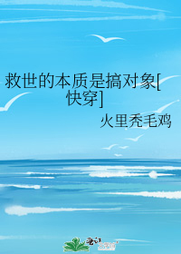 �����ı����Ǹ����[�촩]