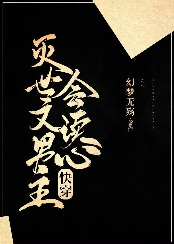 ���������������[�촩]