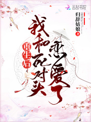 �������Һ�����ͷ������