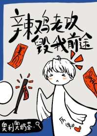 ���ڸ������ϰ���Щ��