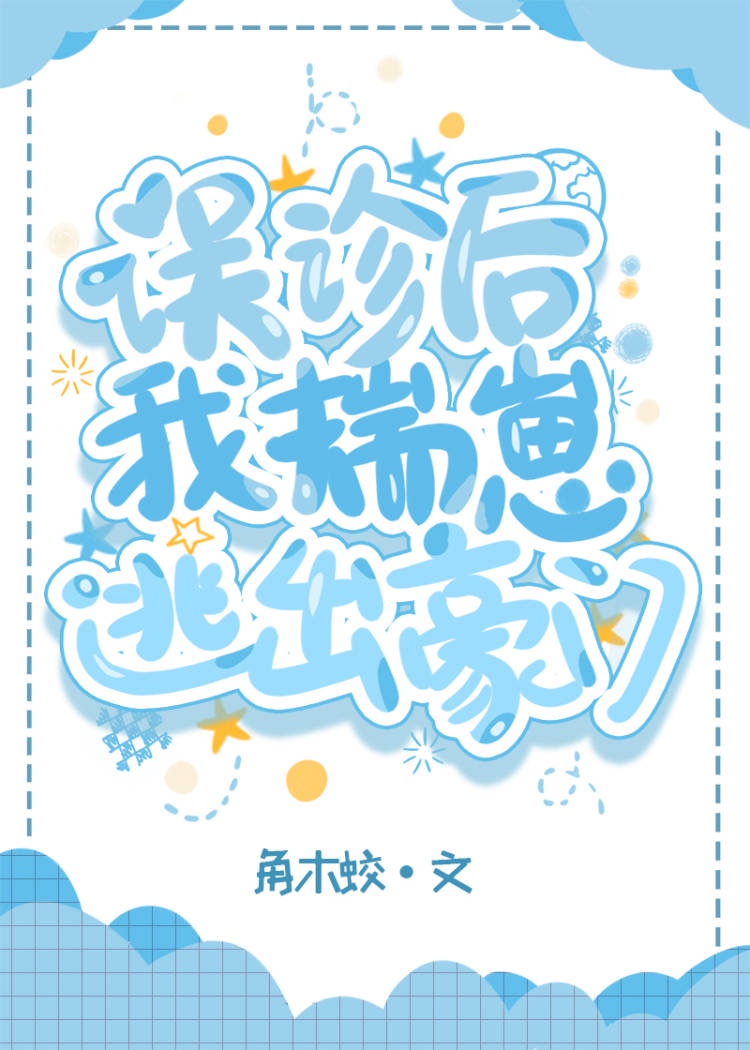 ������Ҵ����ӳ�����