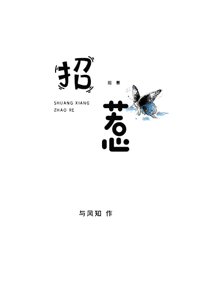 ����[����Ȧ]