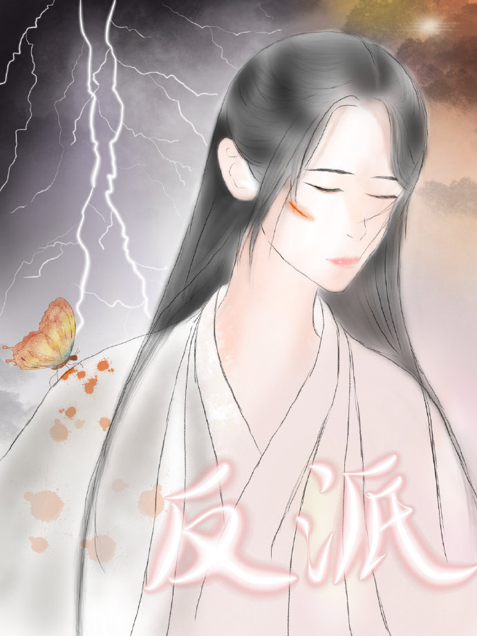 �ҿ��շ�ϵͳ�ﷴ���������