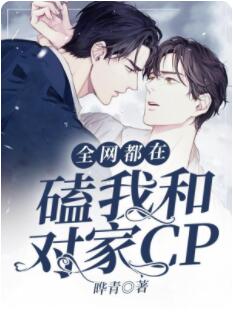 ȫ�����ڿ��ҺͶԼ�cp