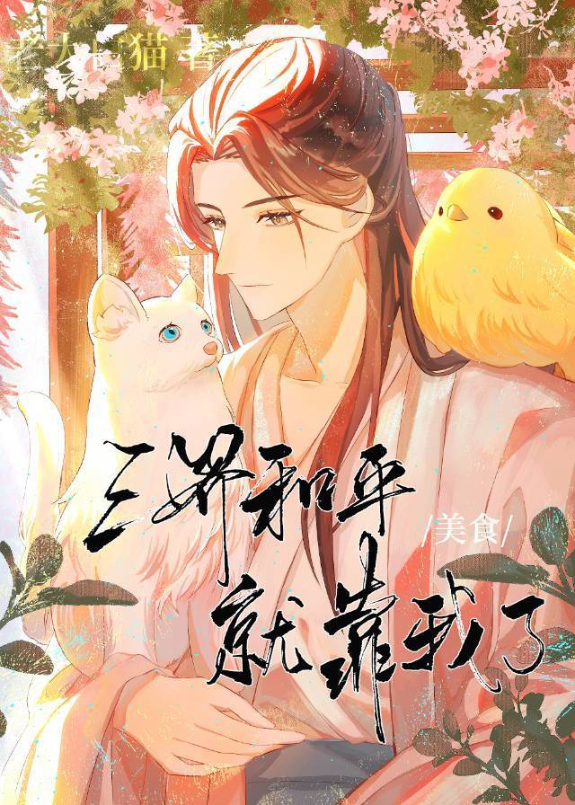 �����ƽ�Ϳ�����[��ʳ]