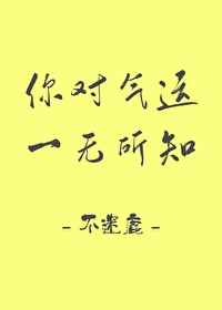 �������һ����֪