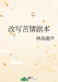 ��д����籾