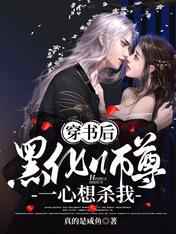 ����󣬺ڻ�ʦ��һ����ɱ��