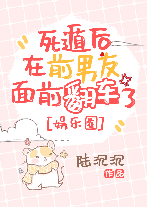 ���ݺ���ǰ������ǰ������[����Ȧ]