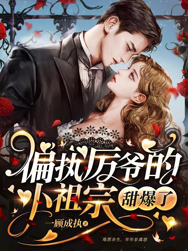 ƫִ��ү��С��������