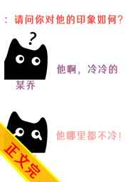 ���������[ŮA��O]