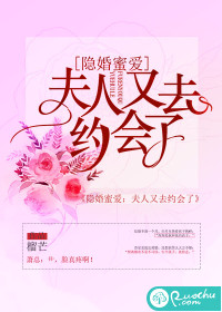 �����۰���������ȥԼ����