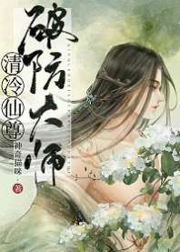 �ң�Ů����èͷӥ