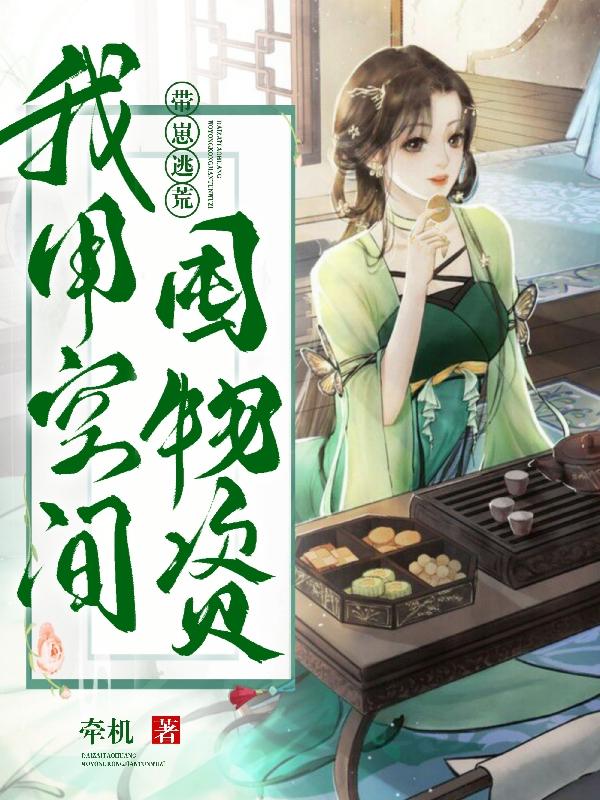 �����ӻģ����ÿռ�������