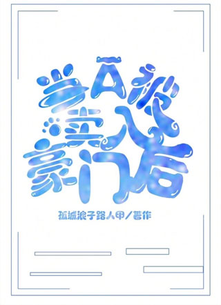 ��A��������ź�