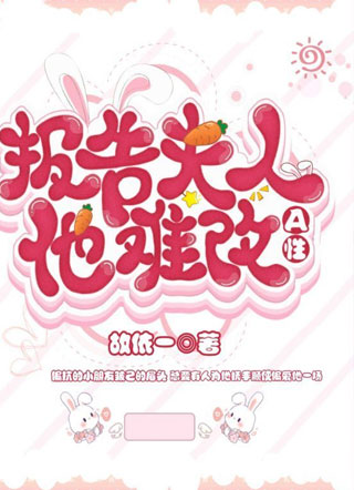 ���棬������A���Ѹ�