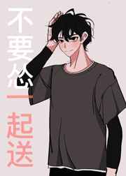 ��Ҫ��һ����[�羺]