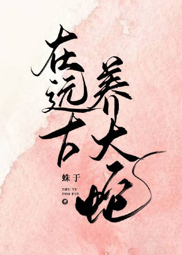 ��Զ��������