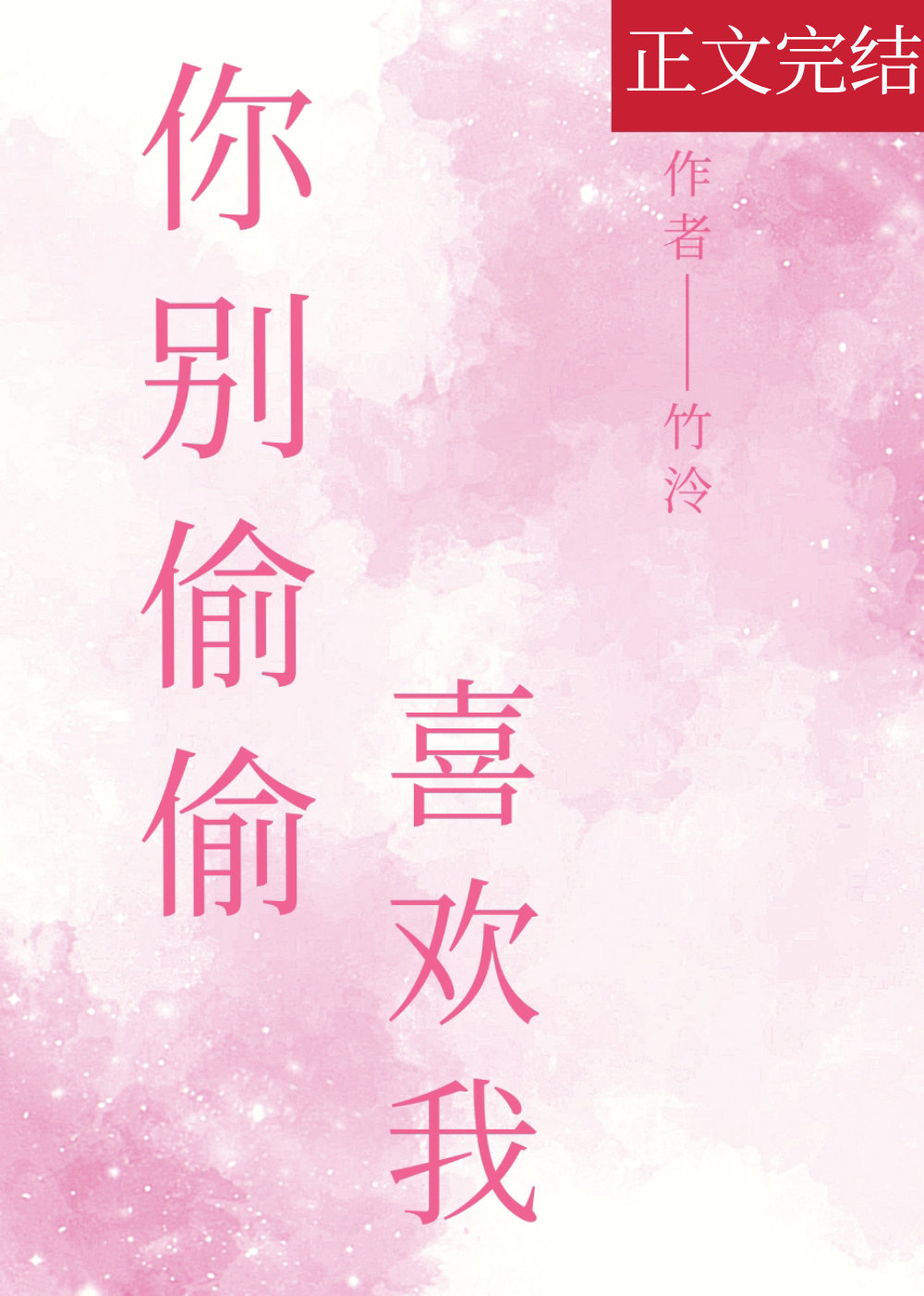 ���͵͵ϲ����