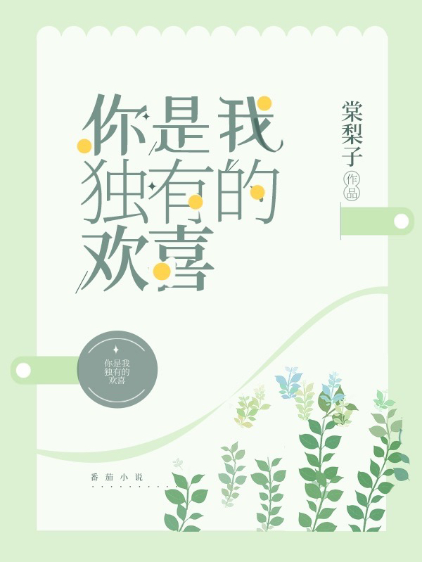 �����Ҷ��еĻ�ϲ