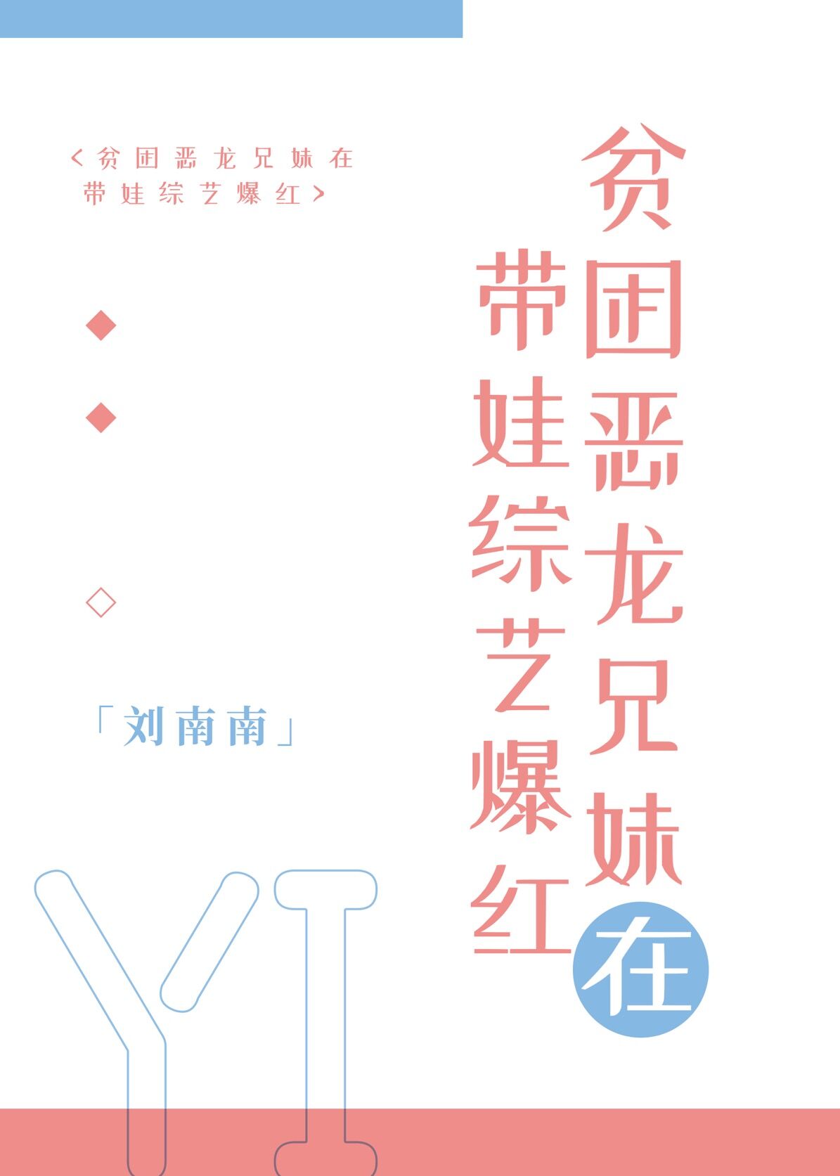 ƶ�����������ڴ������ձ���