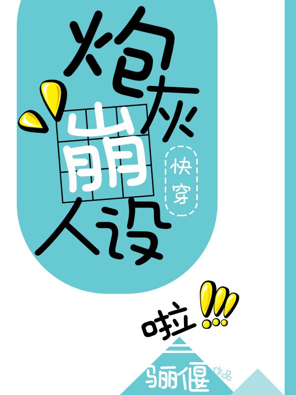 �ڻұ�������[�촩]