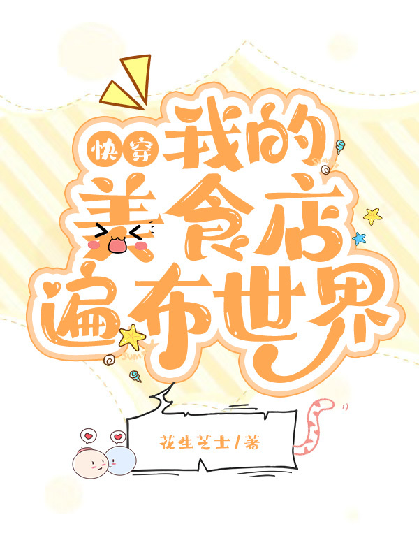 [�촩]�ҵ���ʳ��鲼����