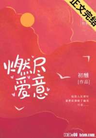 ȼ������