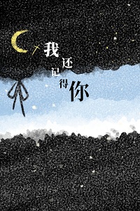 �һ��ǵ���