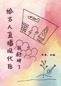 ������ֱ���ִ����ҷ�����