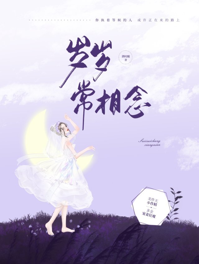 ����С������Խ��