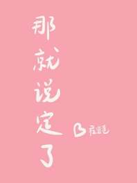 �Ǿ�˵����