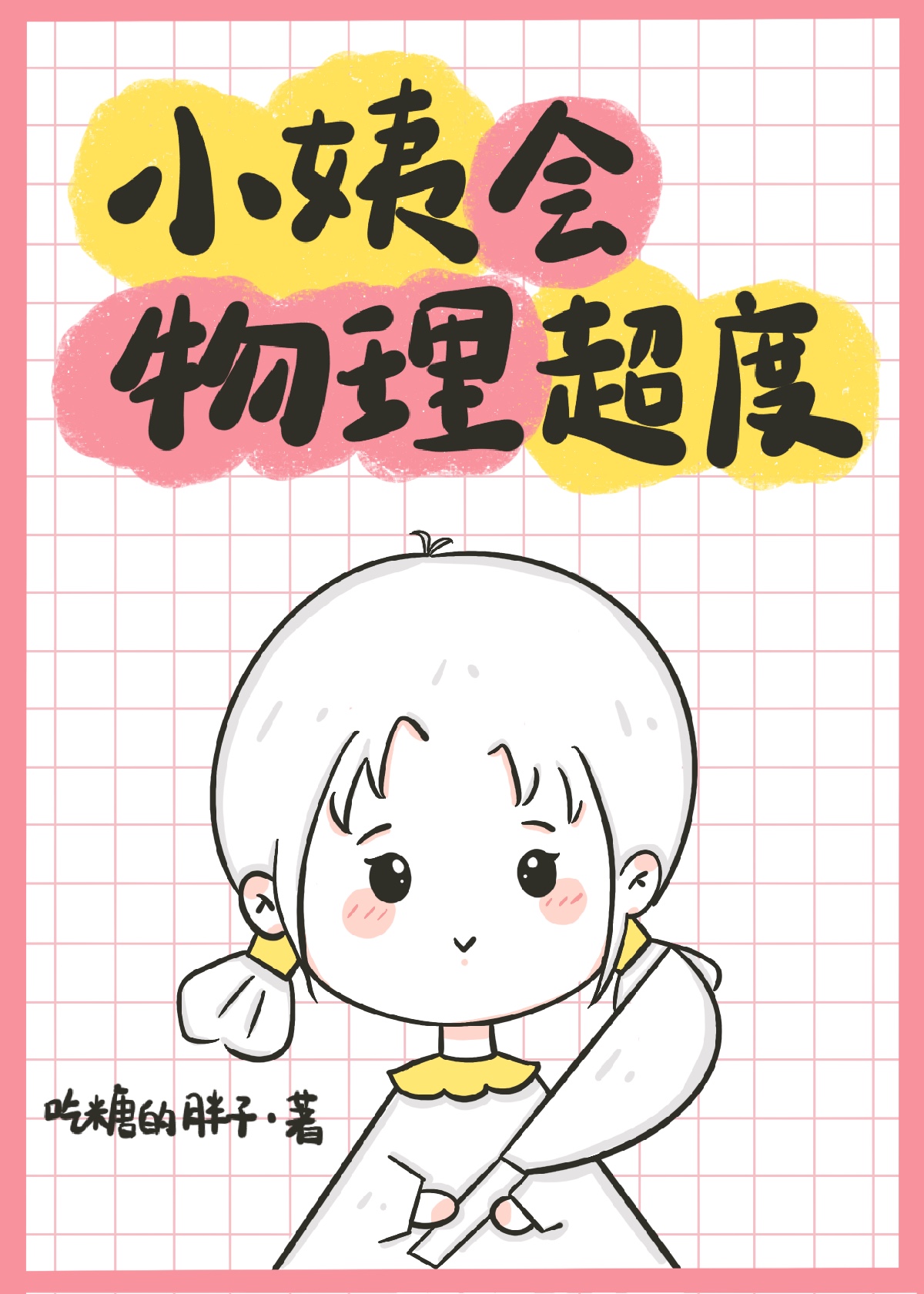 С�̻���������