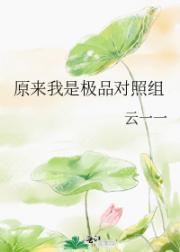 ԭ�����Ǽ�Ʒ������
