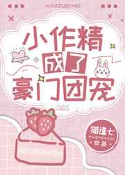 С�������˺����ų�