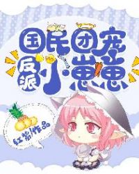 �����ų跴��С����