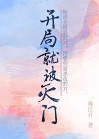 ���־ͱ�����