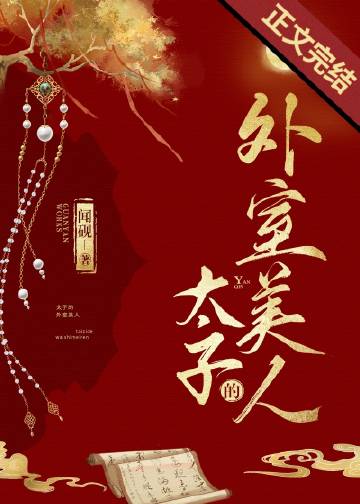 ̫�ӵ���������