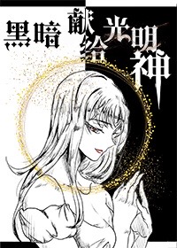 �ڰ��׸�������[����]