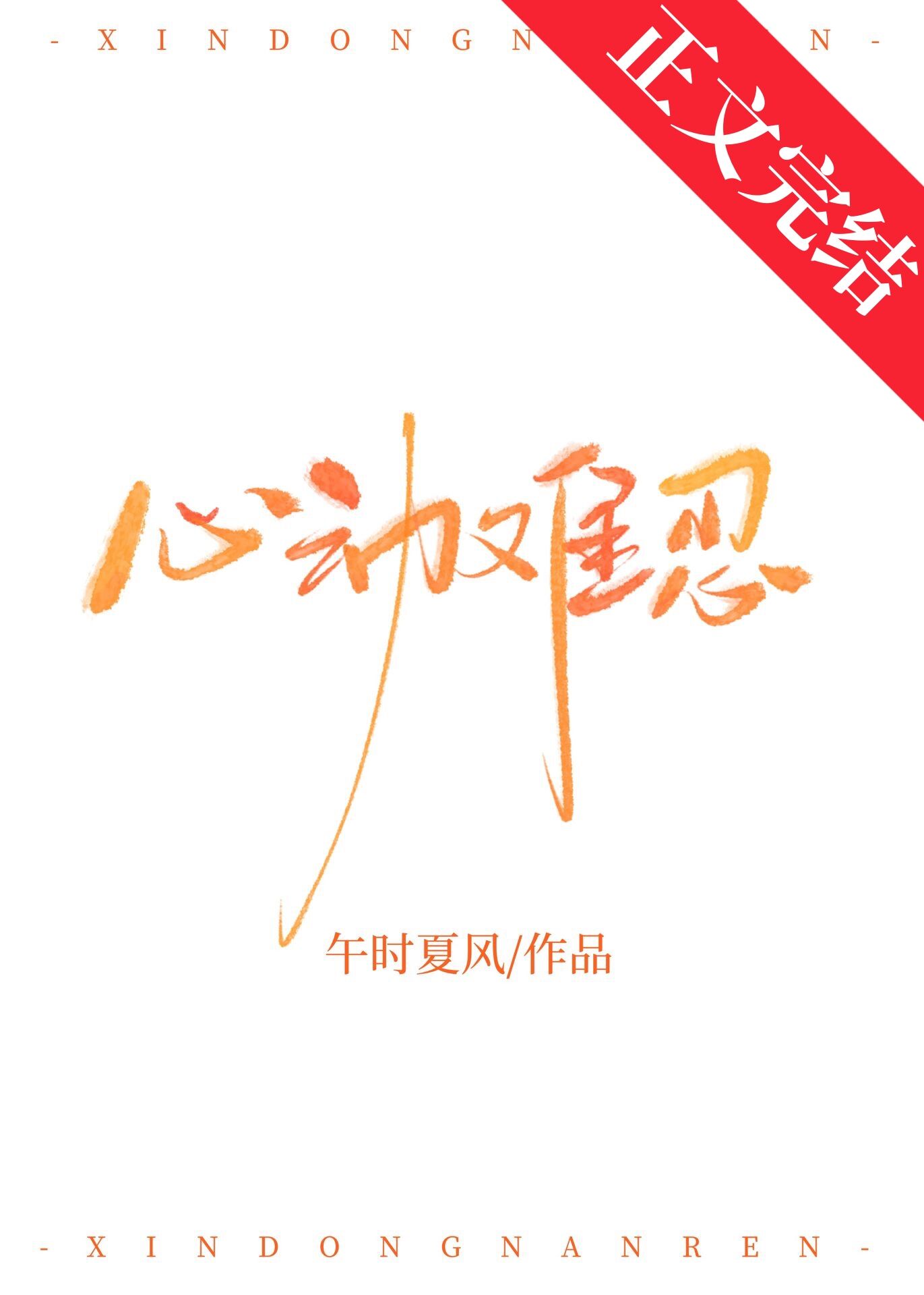 �Ķ�����